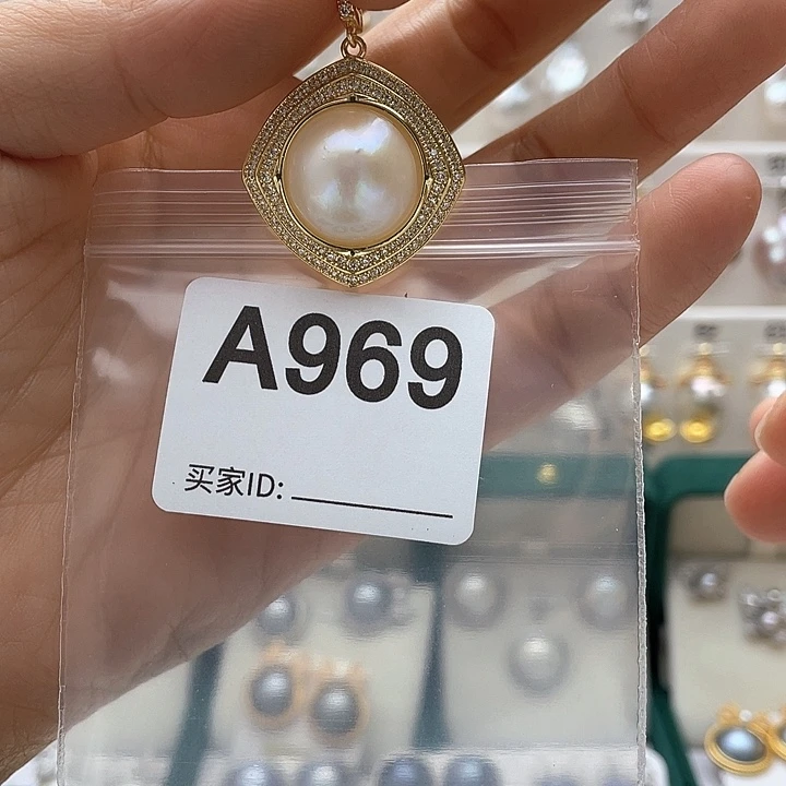 淡水珍珠天然珍珠。  漏 漏 漏未镶嵌