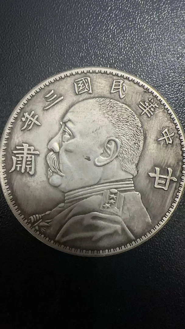 D009十元精选手工摆件现代仿古复古工艺摆件