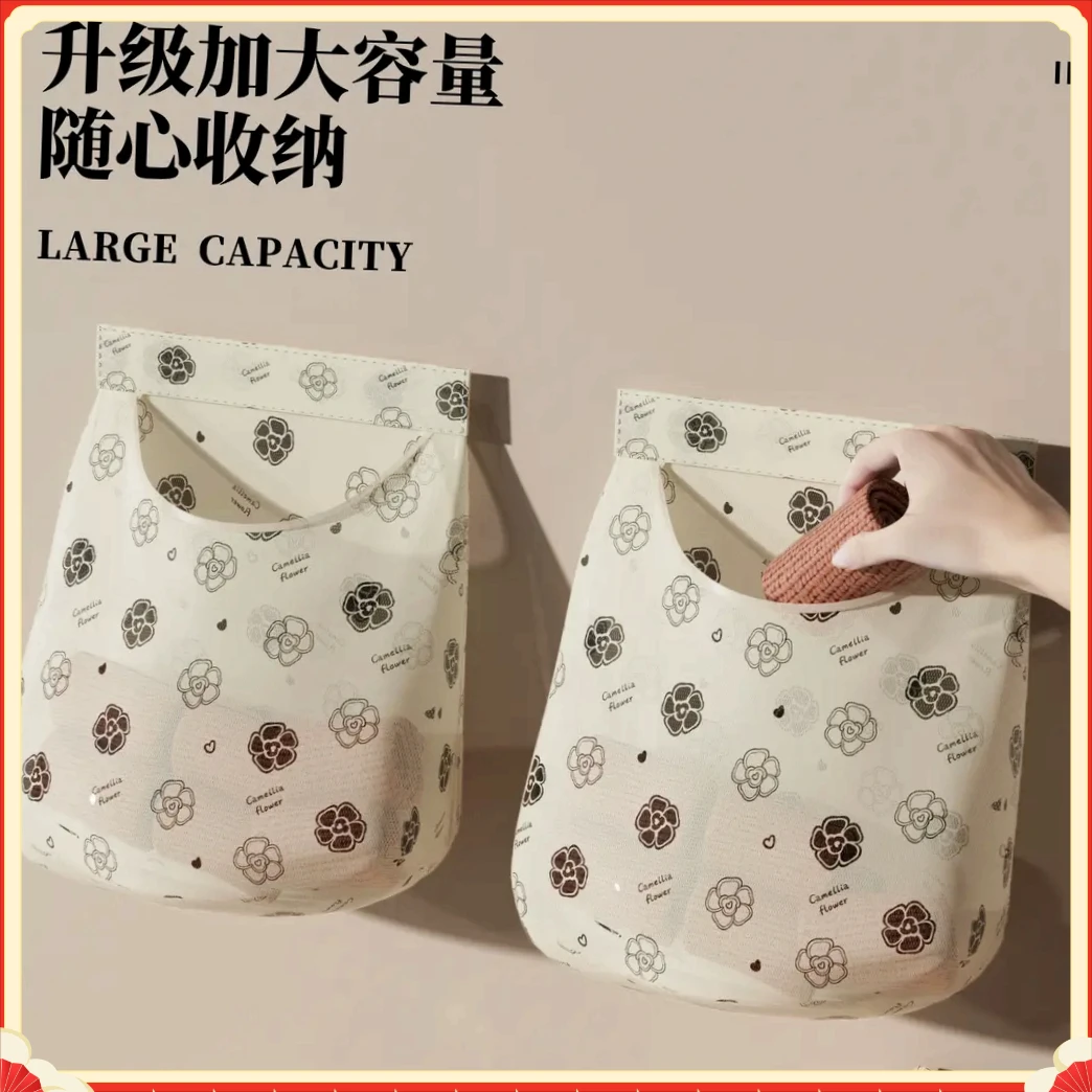 内衣袜子LJQ0收纳挂袋悬挂式内裤收纳网兜衣柜宿舍整理神器【咪旺】