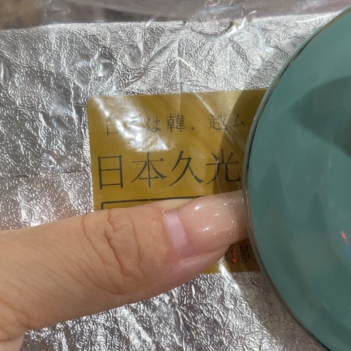 紫砂茶盘我们的目标是成为一名优秀