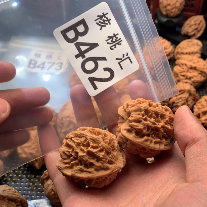 吊坠文玩核桃野牛