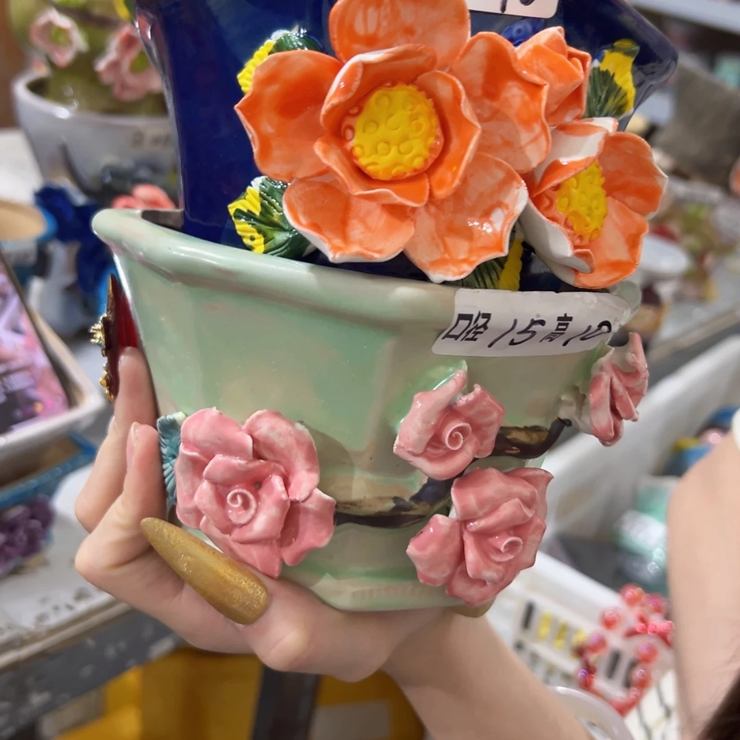 满18.8米包邮发货