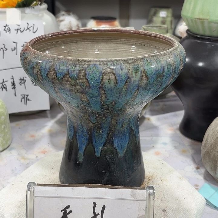 盘景德镇高21，口18