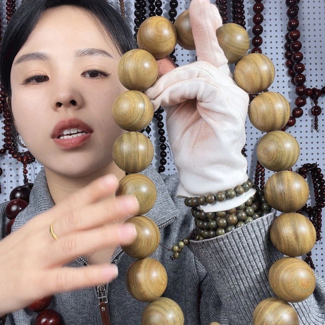 天***勤紫光檀绿檀3.5手串