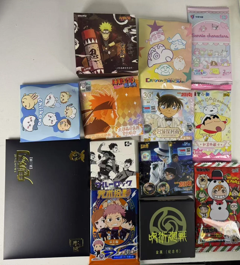 【川子拆卡】年末清仓大甩卖盲盒 收藏 代拆