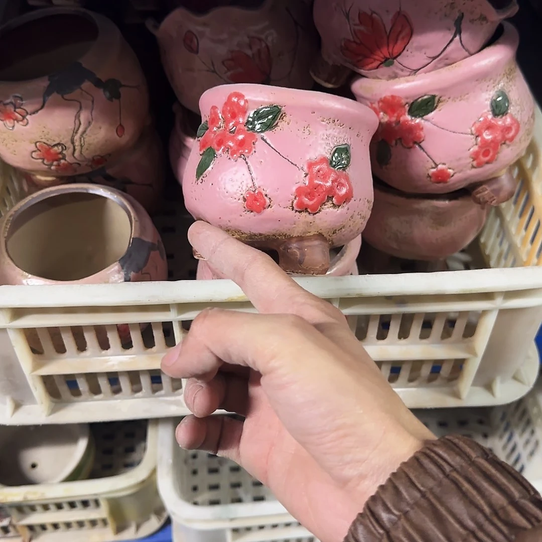 陶瓷2065随机颜色随机··