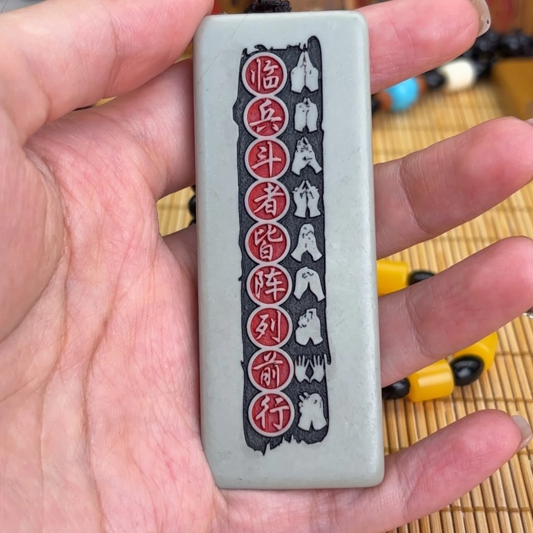石材255666699999999999999