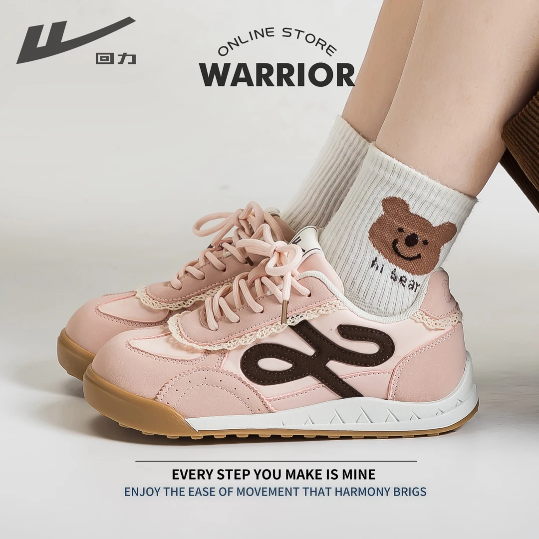 回力轻便软底德训鞋2025秋季新款轻便不累脚运动鞋舒适百搭休闲鞋