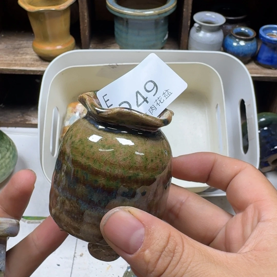在***水陶瓷艺术设计学与制作