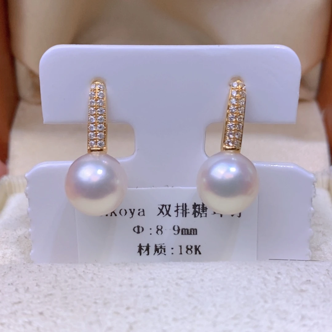 18K金镶嵌耳饰海水珍珠