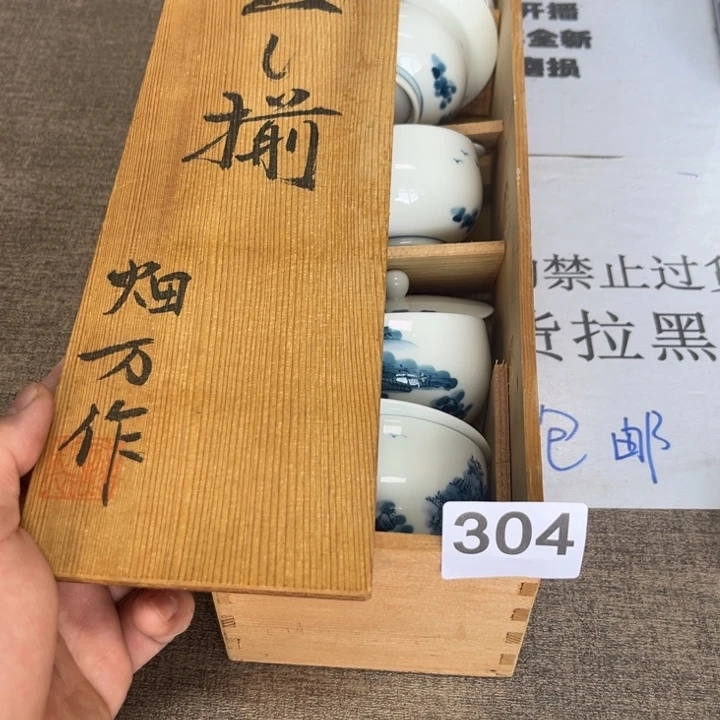 瓷瓷瓷瓷瓷瓷瓷瓷瓷瓷瓷瓷
