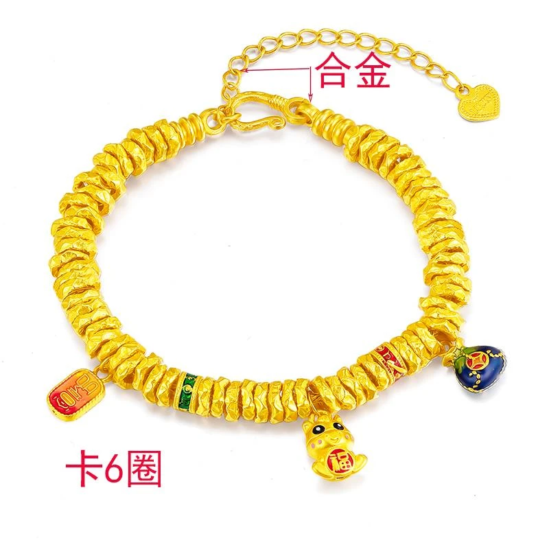 福满圆珠宝  足金999投资金 马上有钱如意满圈盘缠配饰