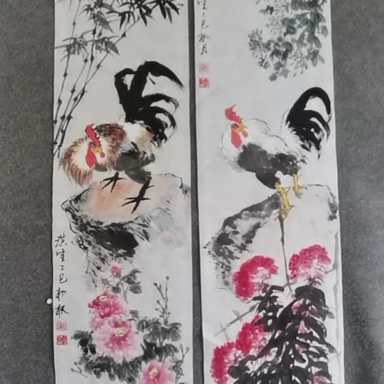 等***待书法书书屋书法作品