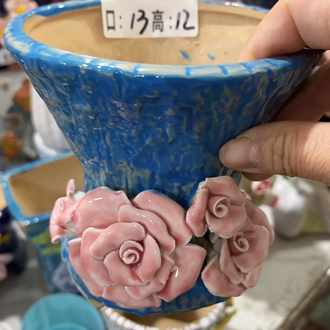 【闪购商品】红陶福利