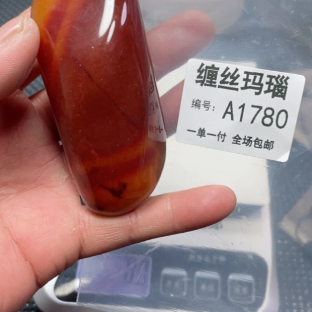 【闪购商品】玛瑙/玉髓颈饰未镶嵌