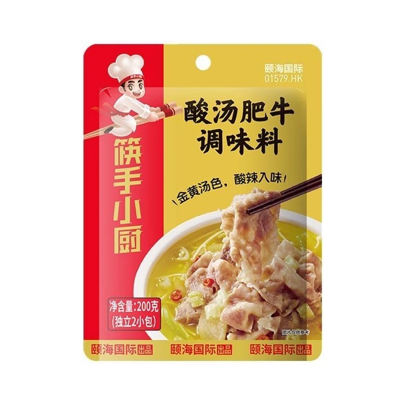 海底捞酸汤肥牛快手红烧肉番茄火锅正宗快手小厨调味