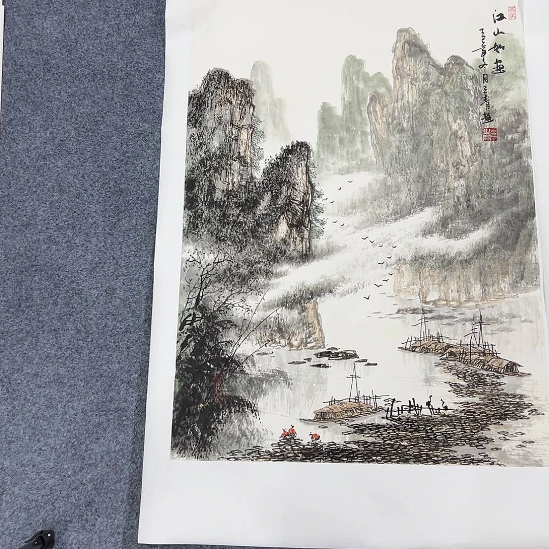 国画精品书画作品