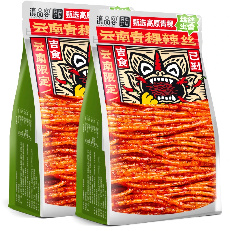 滇品客云南青稞辣丝木姜子黑松露味辣条面筋儿时怀旧解馋零食小吃