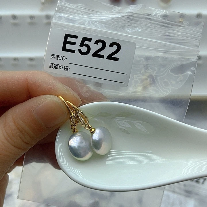 淡水珍珠颈饰未镶嵌