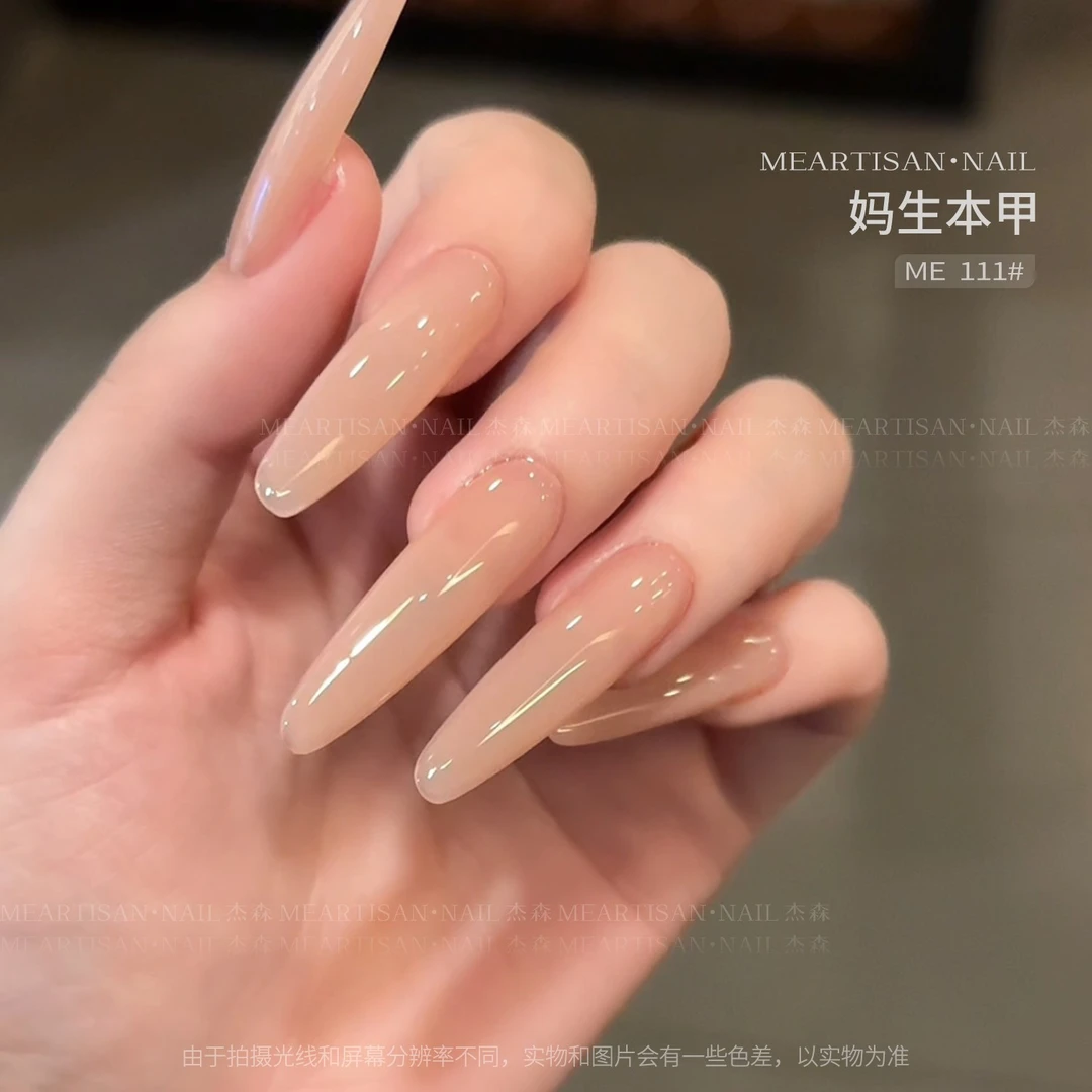 【灰色小熊】杰森ME妈生本甲甲油胶美甲,瓶装15ml