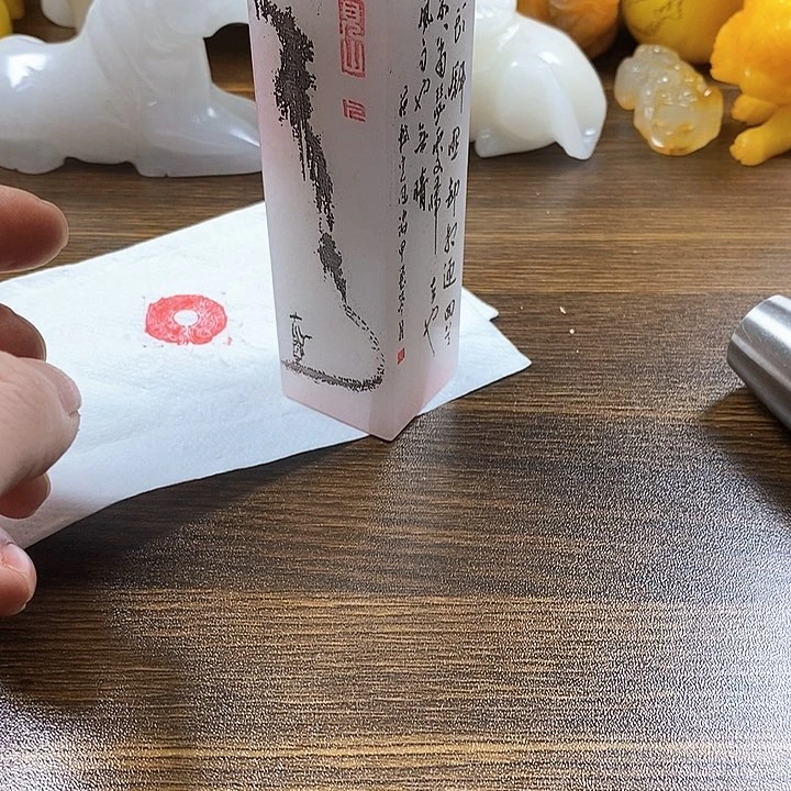 寿山石印石寿山石