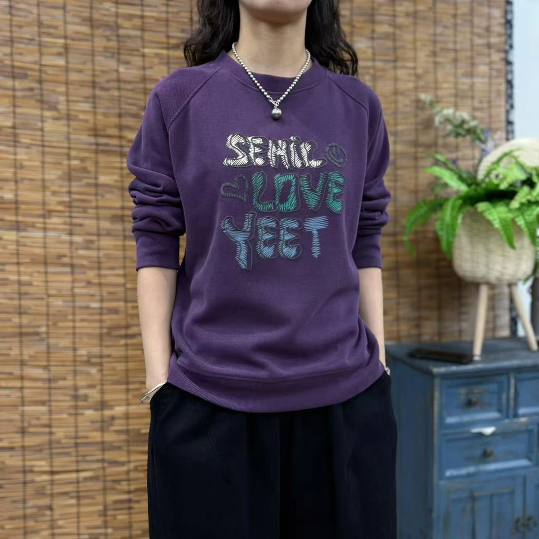 8934新款春季休闲减龄百搭时尚显瘦卫衣