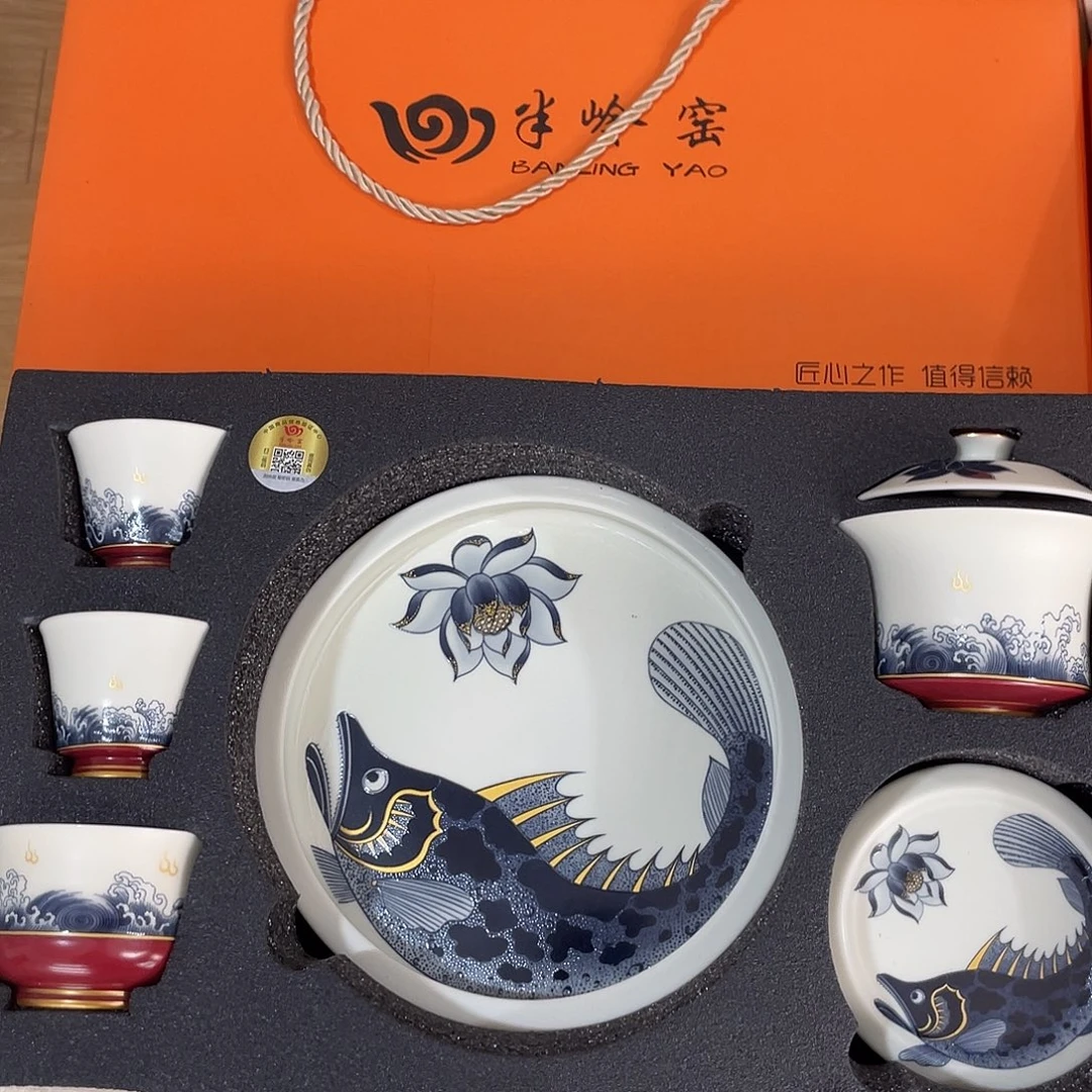 景德陶瓷景德陶瓷
