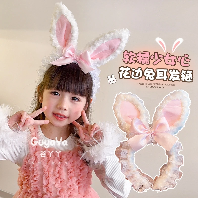可爱立体兔耳发箍儿童洛丽塔拍照装扮头饰女童宝宝蕾丝蝴蝶结发饰