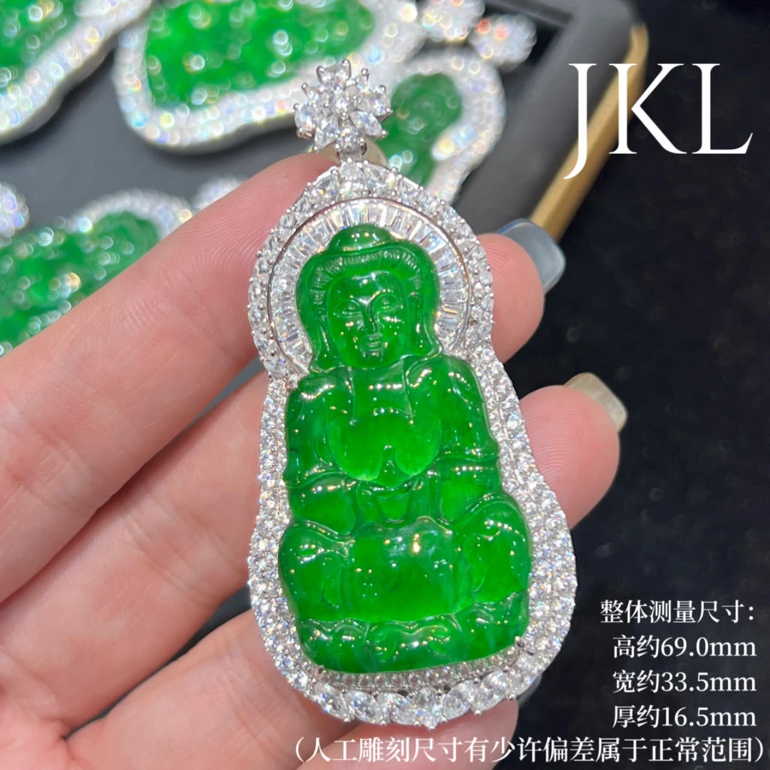 【红旭玉麟】天然翡翠A货绿观音A19 多样性发一件（含链）