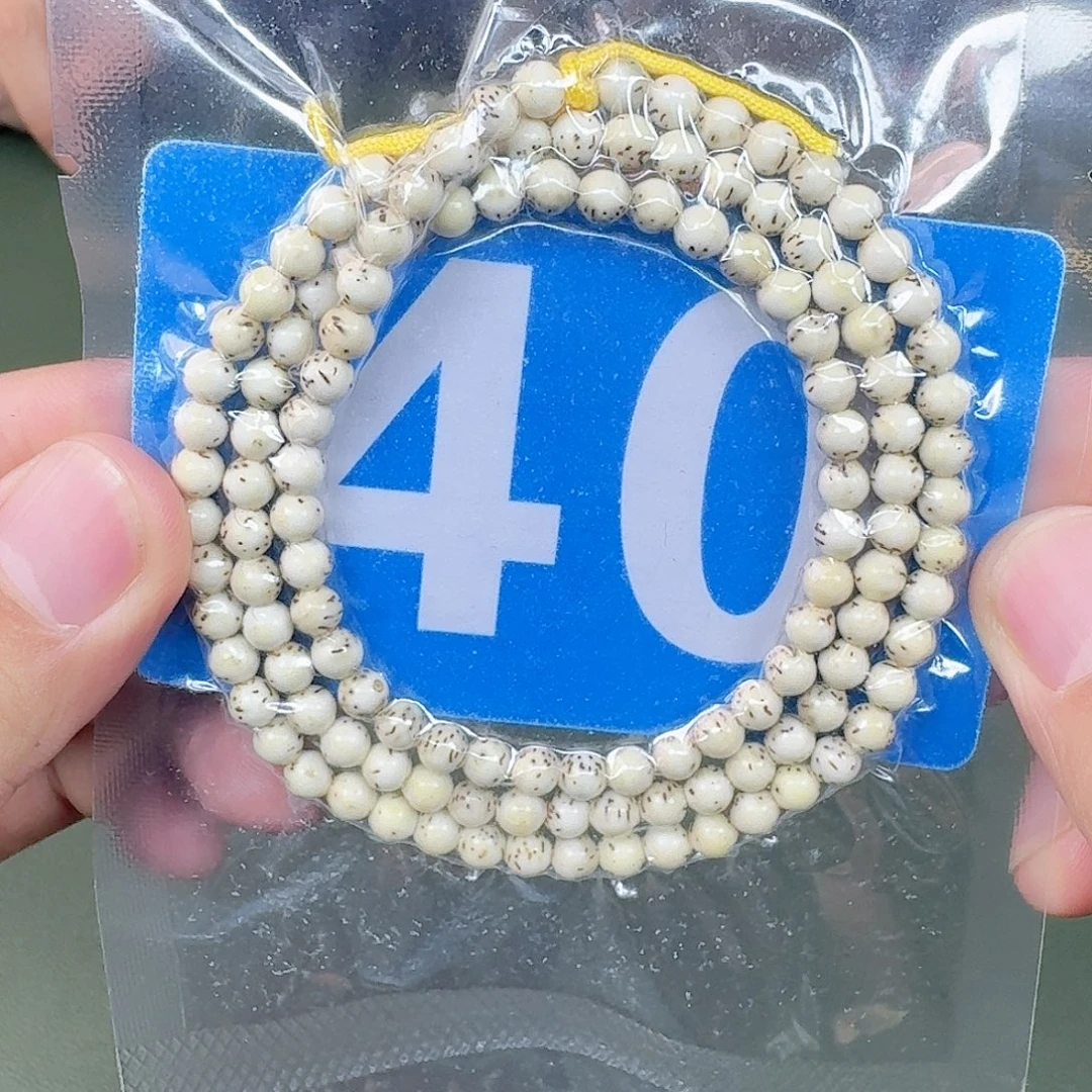 星月菩提吊坠5圆珠背月。   40