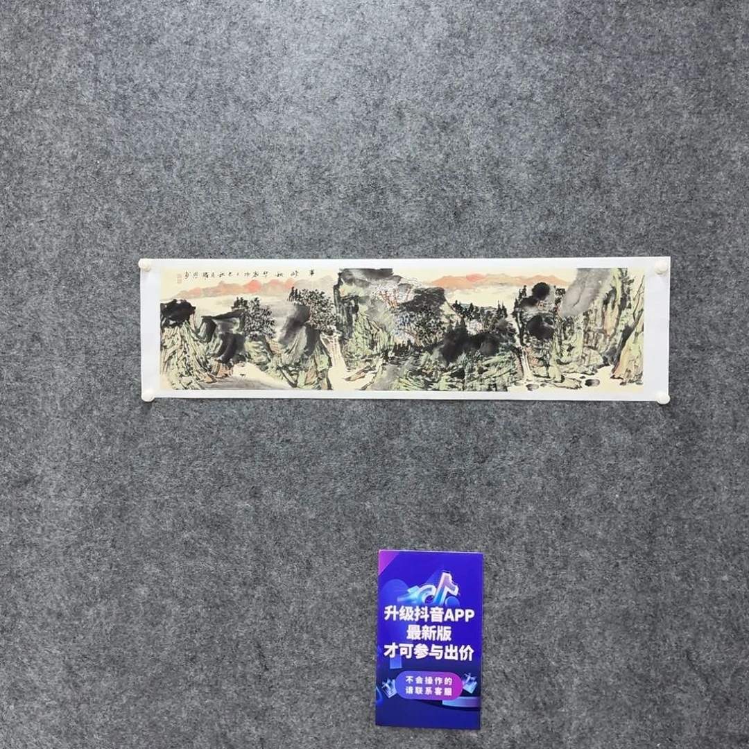 国画国画作品dye老师