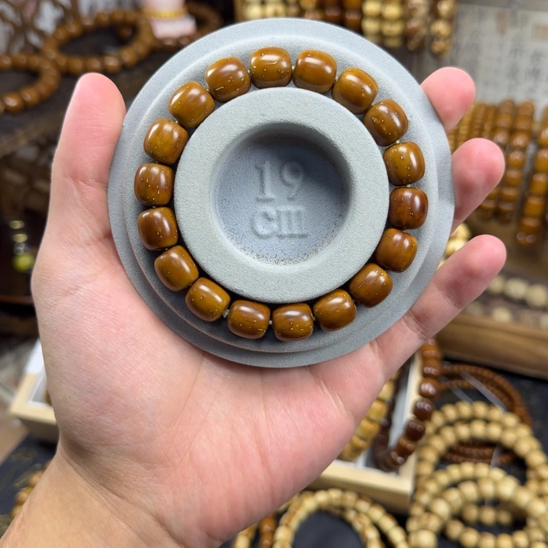 非金属实心福利黄皮眯眯眼11.6