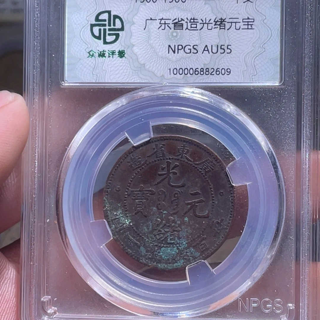 金属汇通天下汇通柴2609