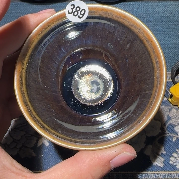 茶盏15米包邮，15米包邮