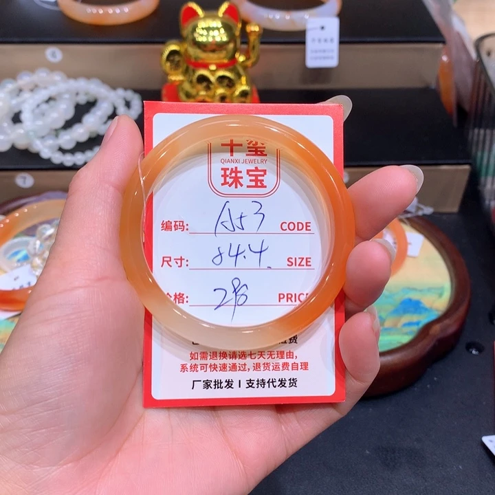 玛瑙/玉髓手镯未镶嵌C*