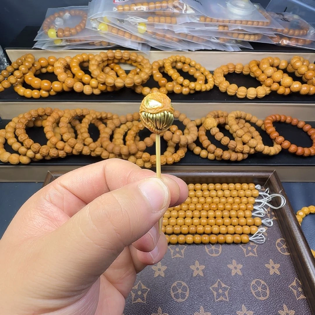 ༺***༻手串猴头核桃毒液