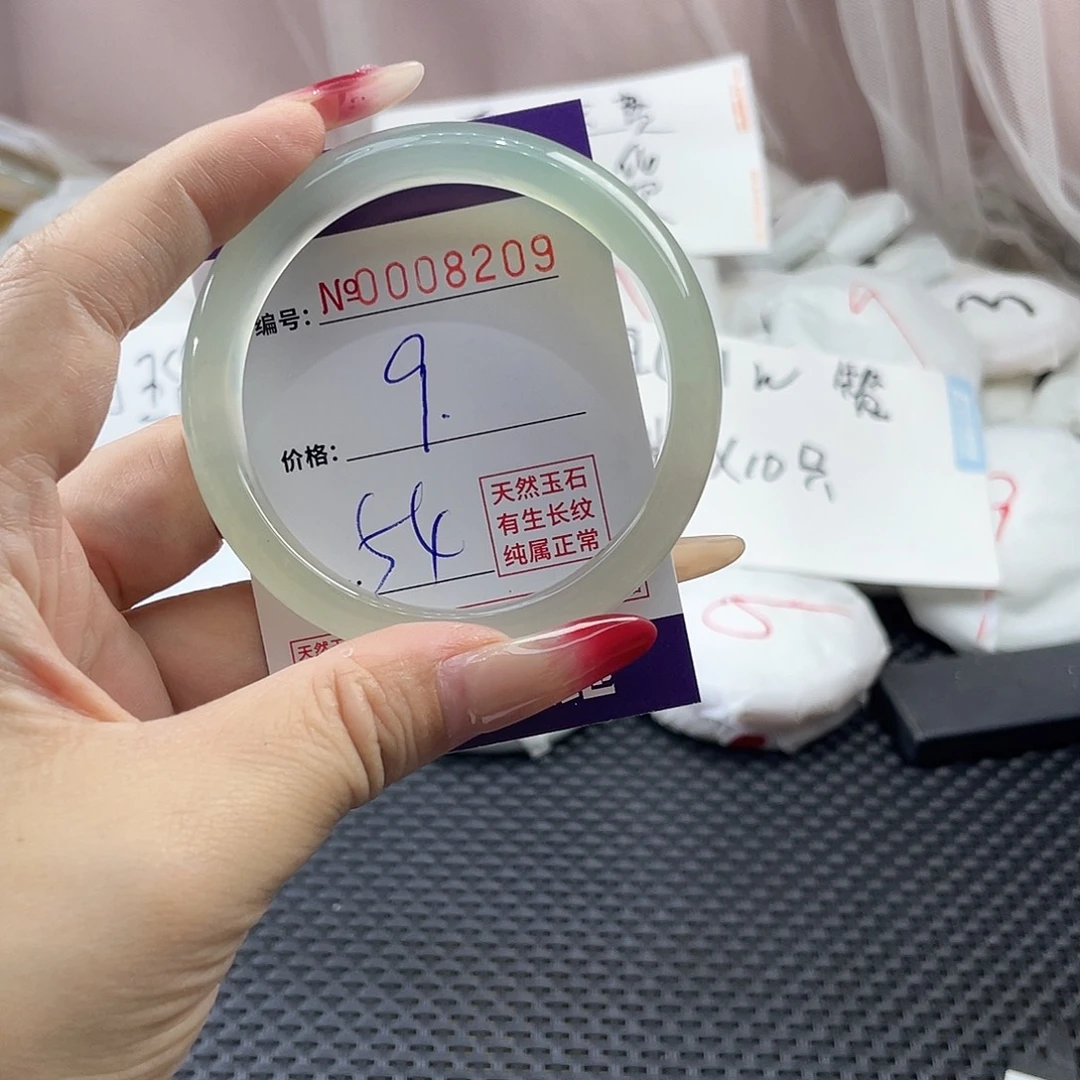 手镯玛瑙/玉髓未镶嵌209