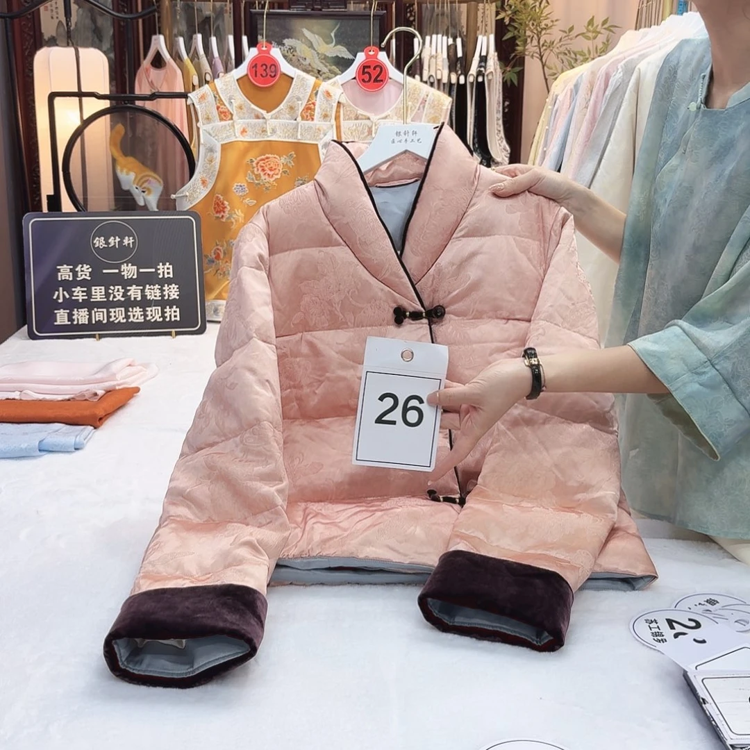 非议也罢不信你说了我