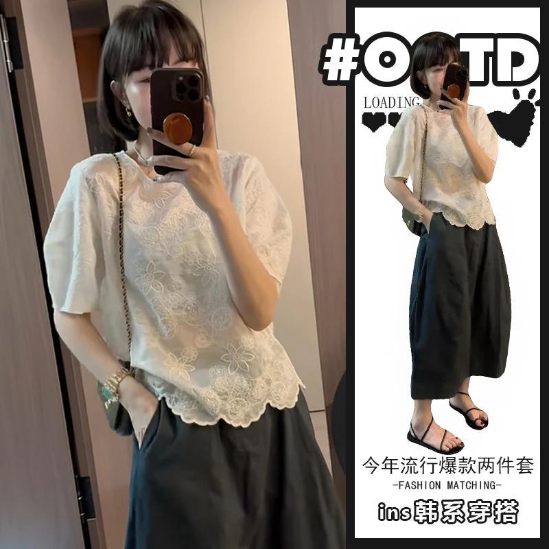 超好看夏日套装法式复古V领蕾丝短袖衬衫高腰显瘦半身裙两件套女