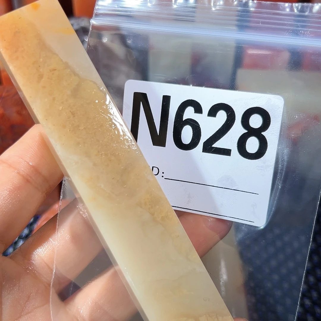 【闪购商品】寿山石印石益***法老挝石