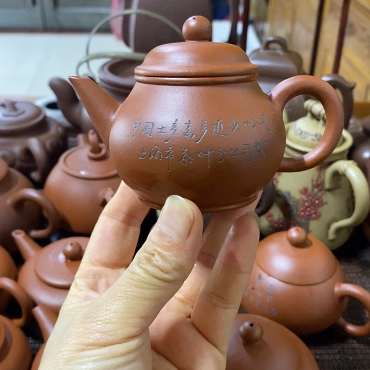 紫砂茶盘龙**人紫砂家用陶瓷茶具套装