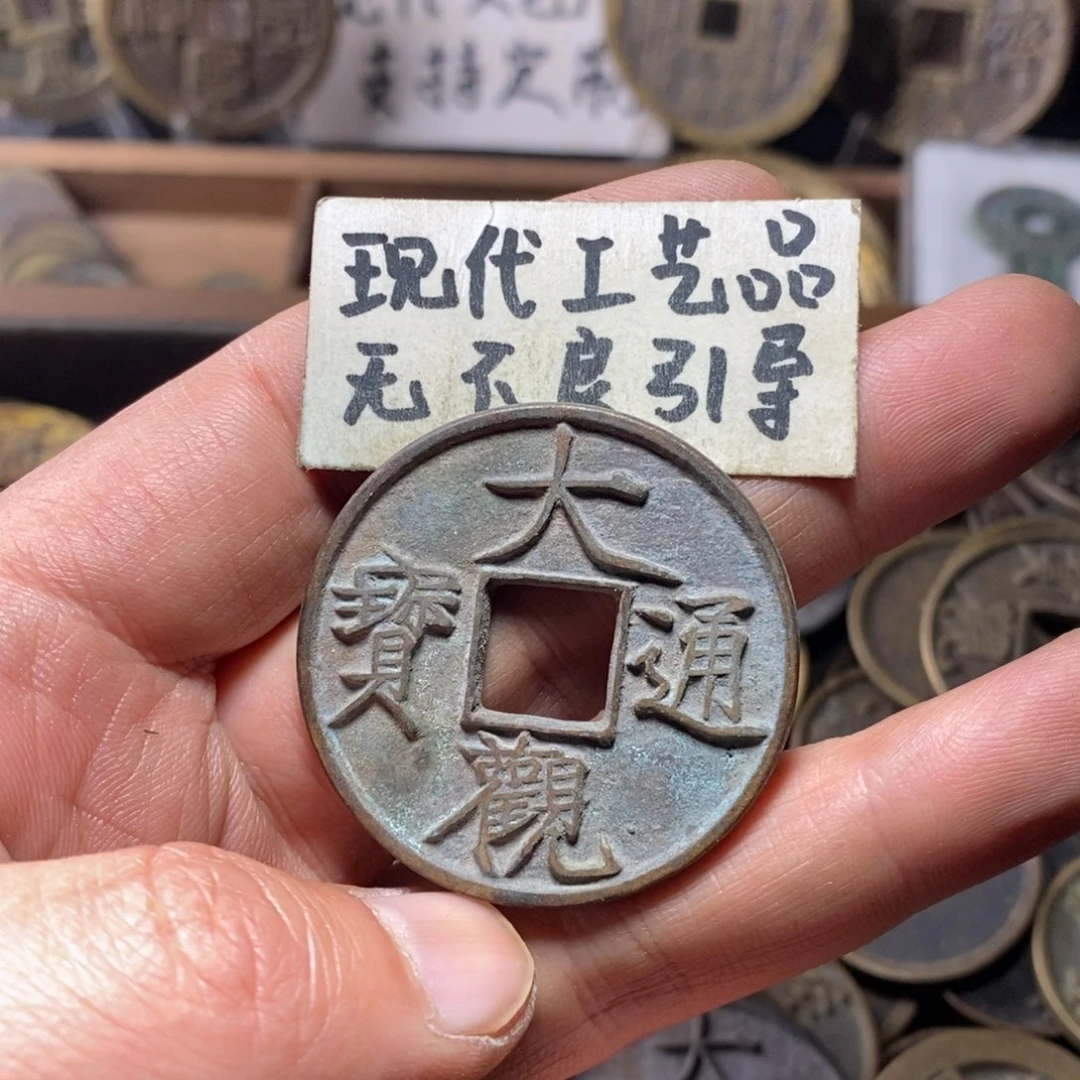 铜现代工艺品大观
