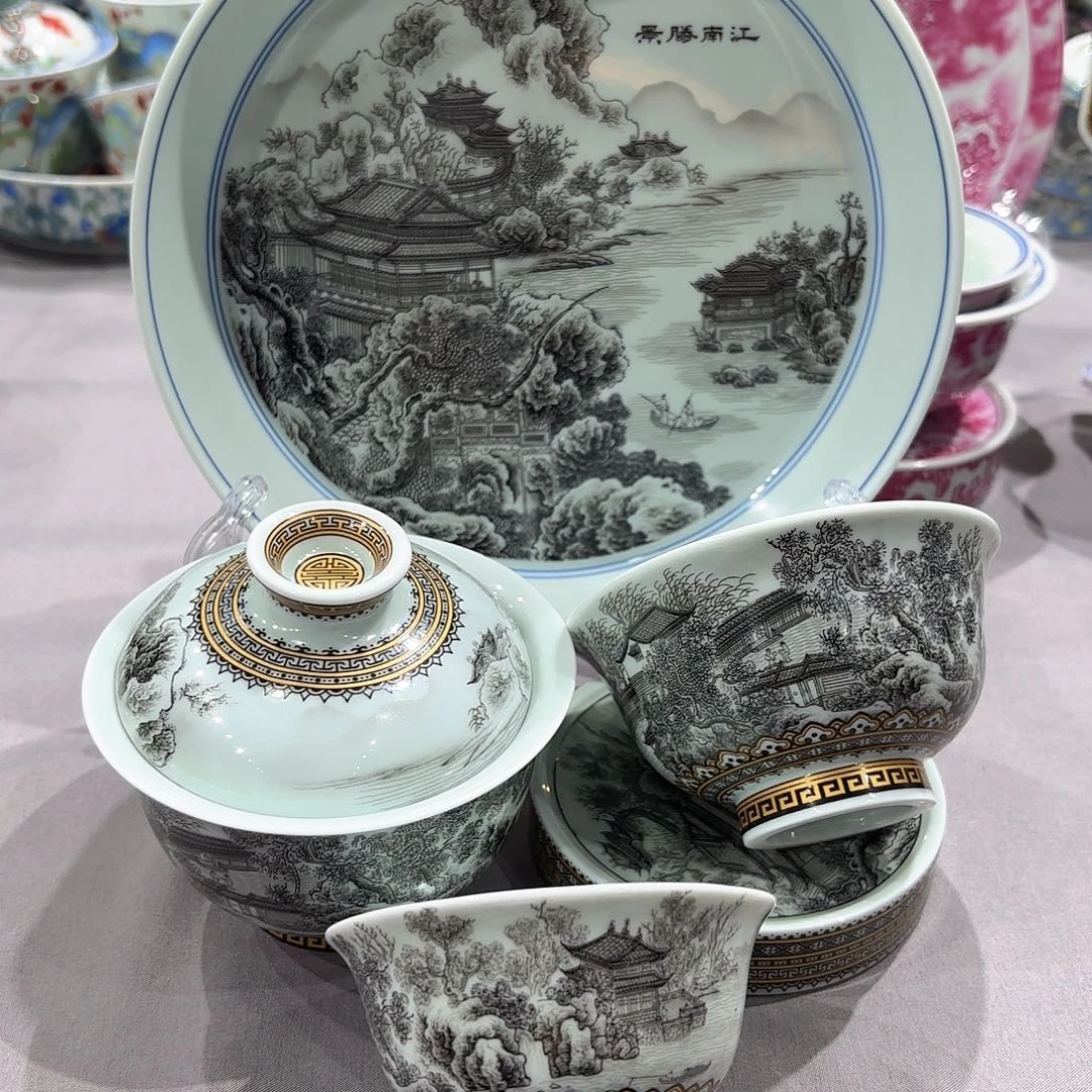 瓷片景德镇瓷器博物研究委员和工艺