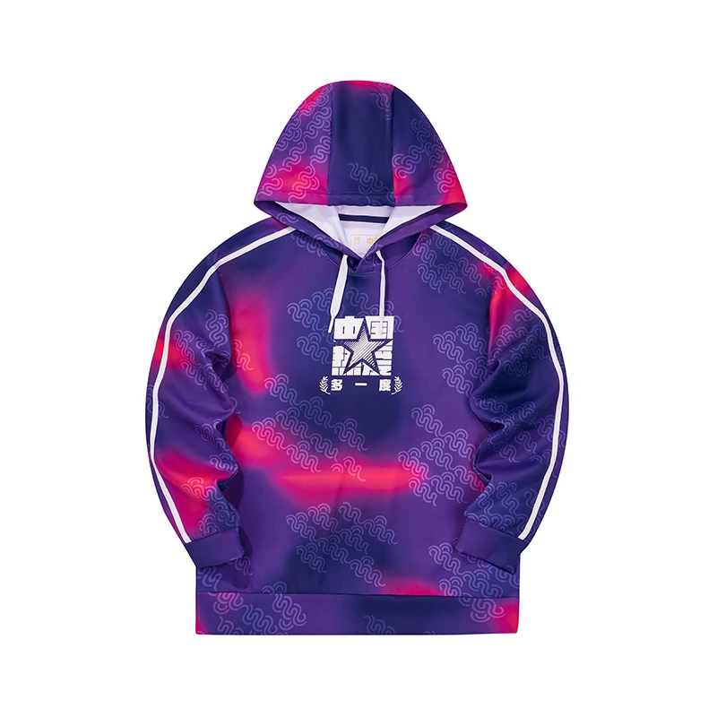 361度 男女运动服装断码福利款专场 401-600