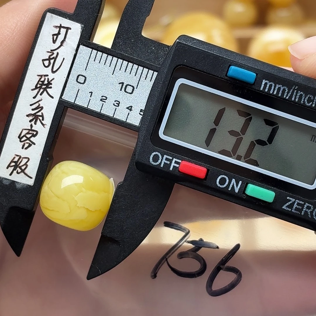 明***蜜蜡未镶嵌裸石蜜蜡