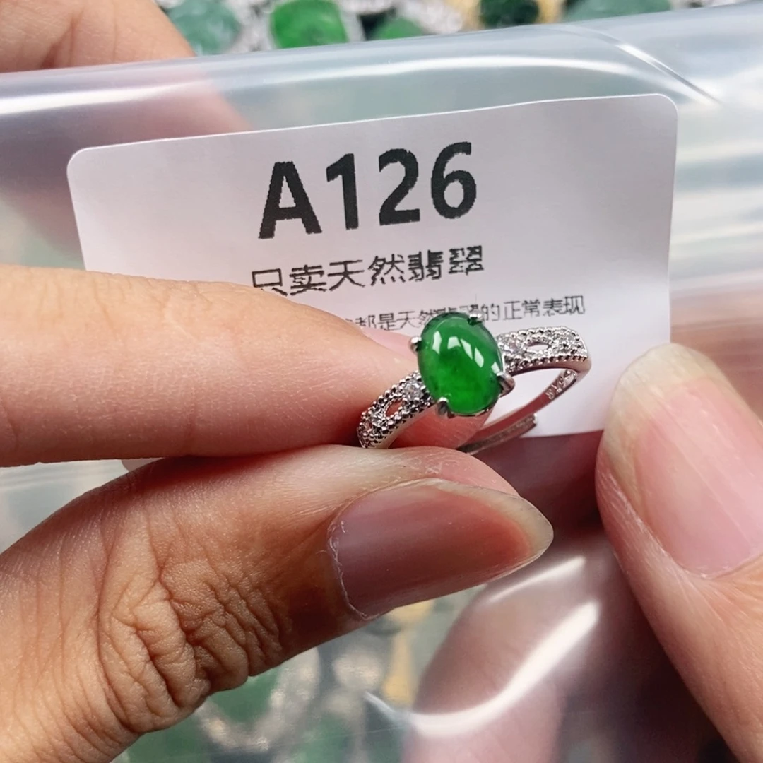 【闪购商品】颈饰未镶嵌翡翠