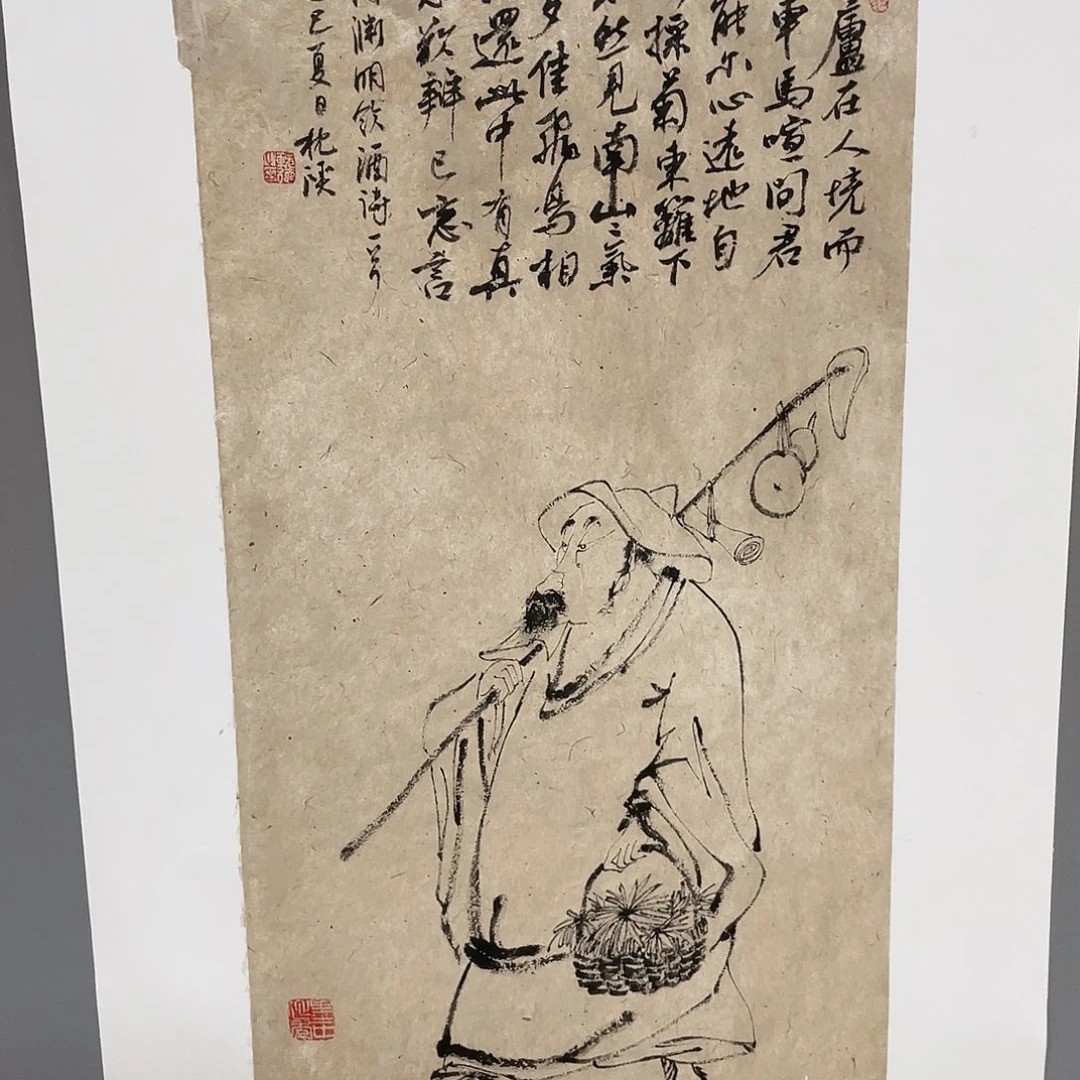 国画Fugjbjhjhjhjjhhh