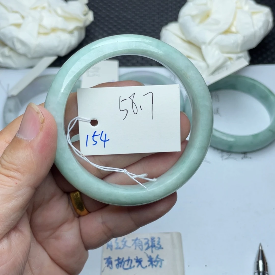 未镶嵌手镯翡翠翡翠手镯154