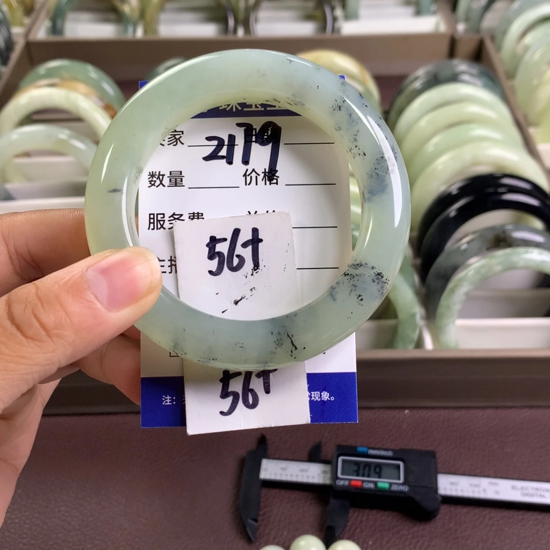 蛇纹石玉未镶嵌手镯2179