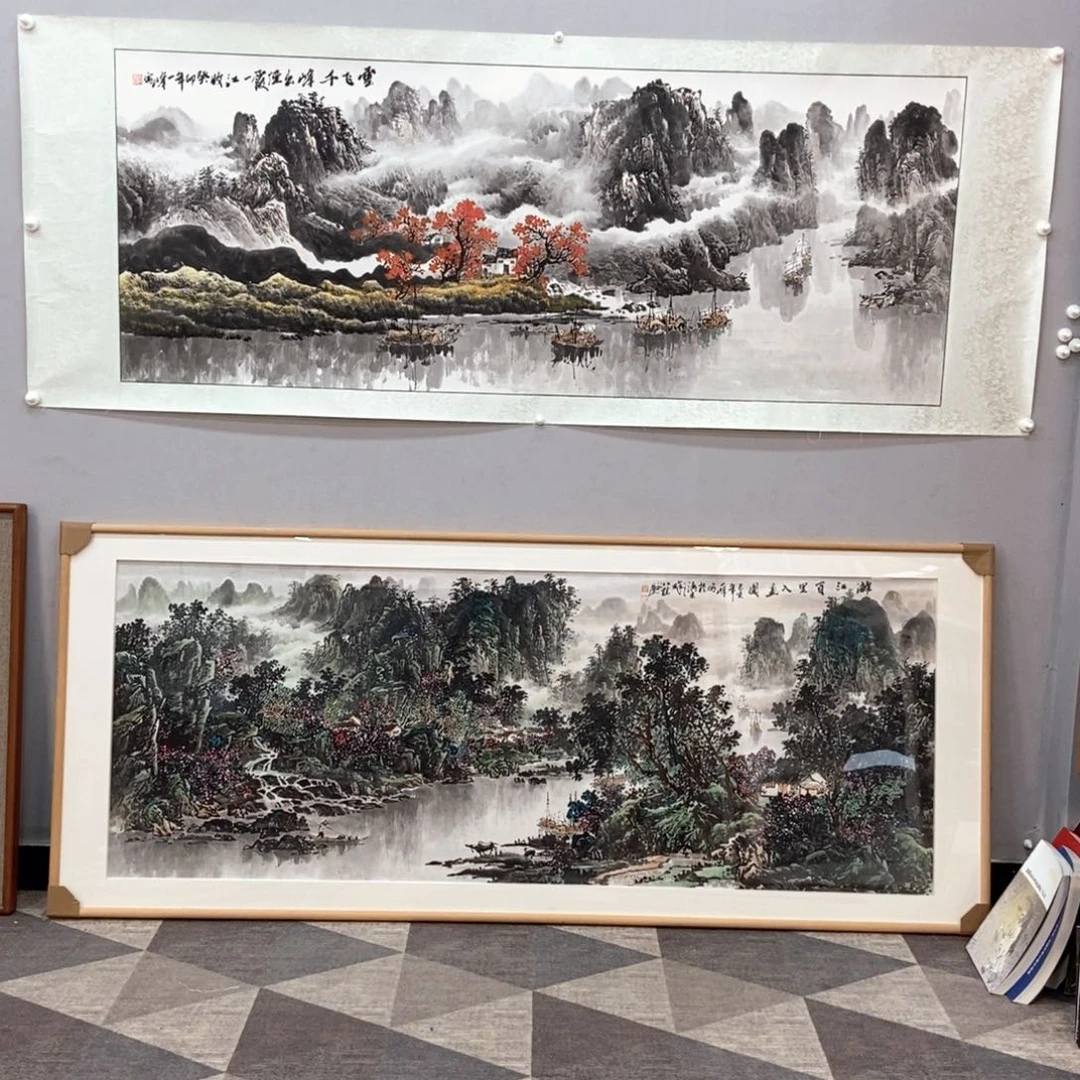 国画秋*谦颜一峰小六尺精品带框